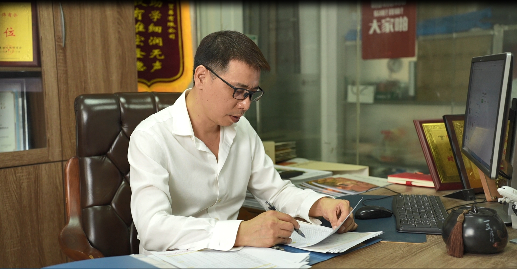 蔻一控股企业歌曲《飞越无界》