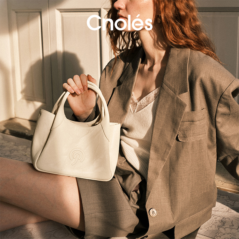 Cnoles蔻一松方包菜篮子包C00419D