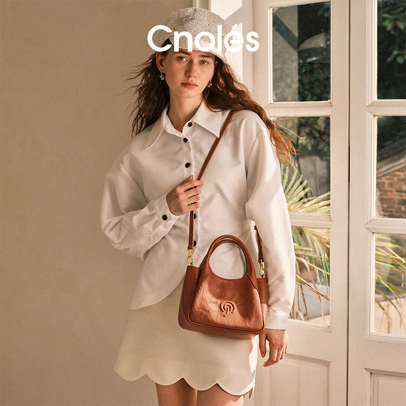 Cnoles蔻一松方包菜篮子包C00419L