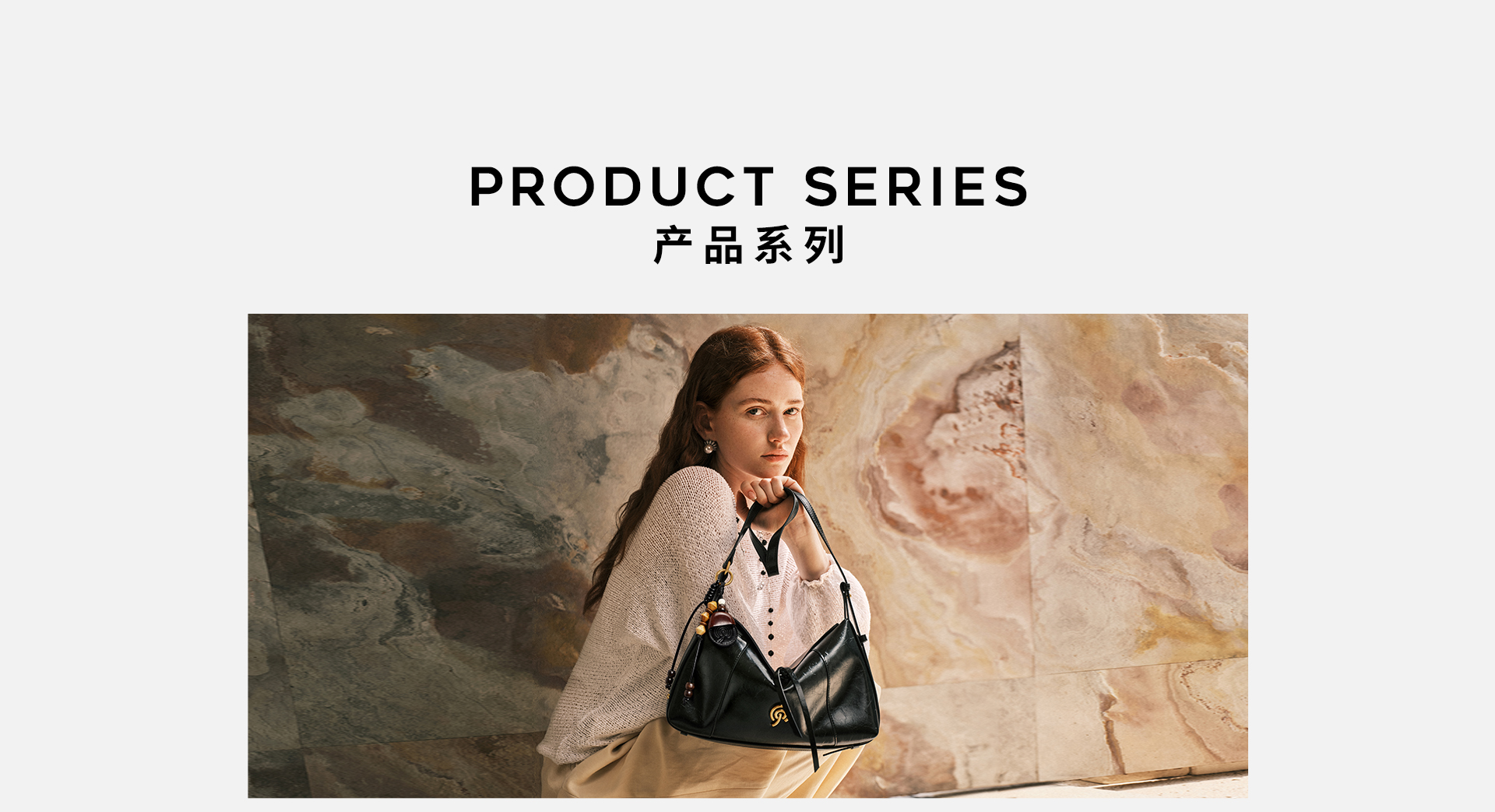 品牌故事_06.jpg