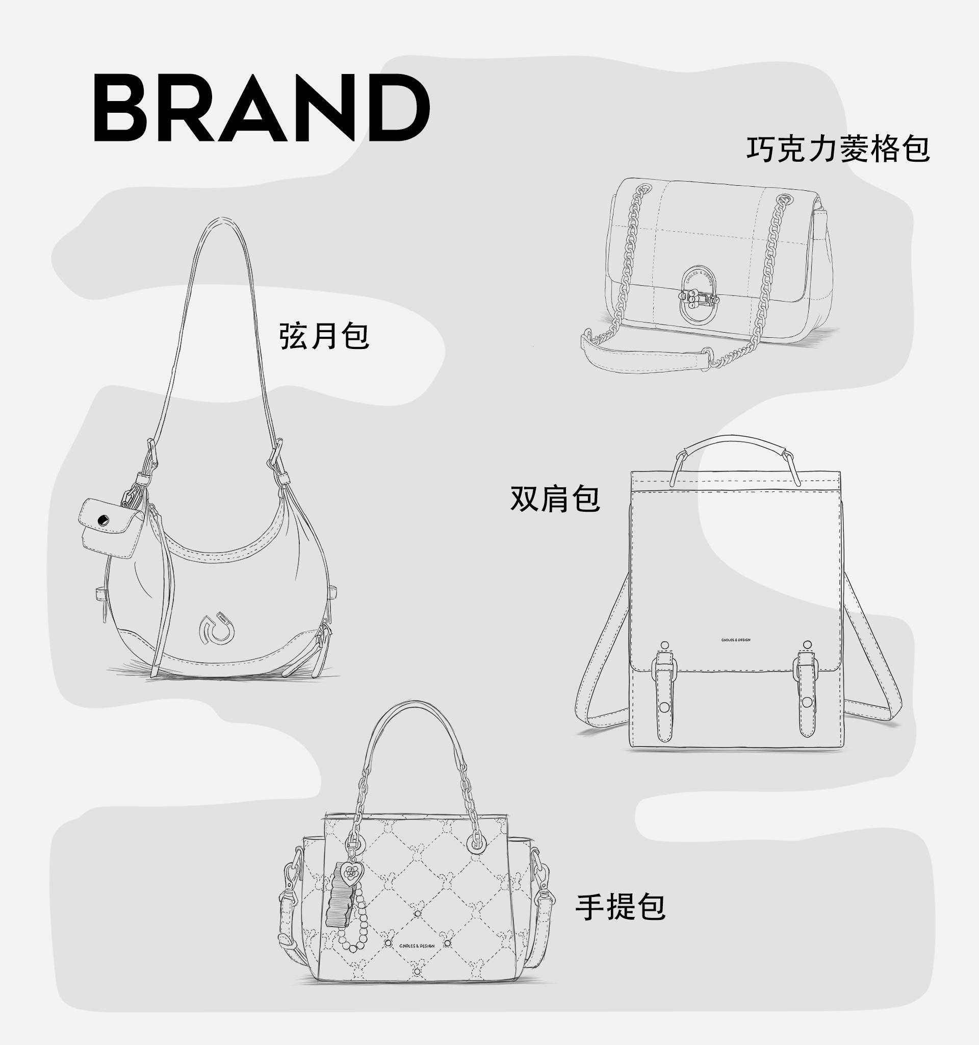 品牌故事_09.jpg