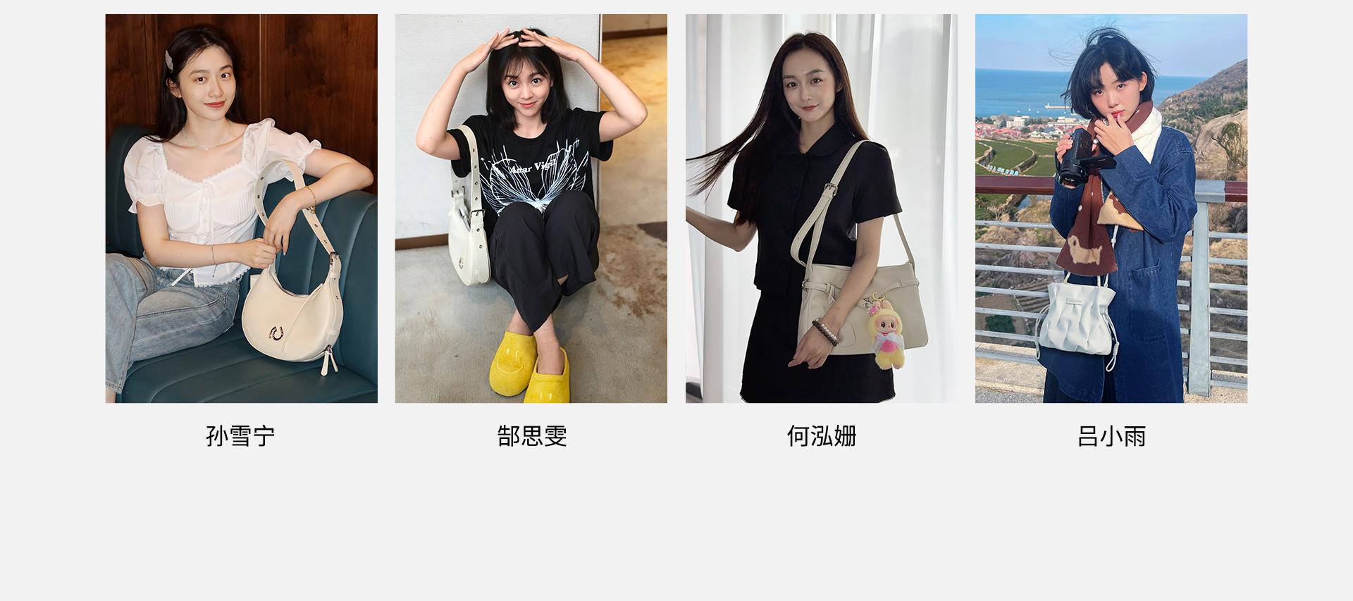 品牌故事_13.jpg