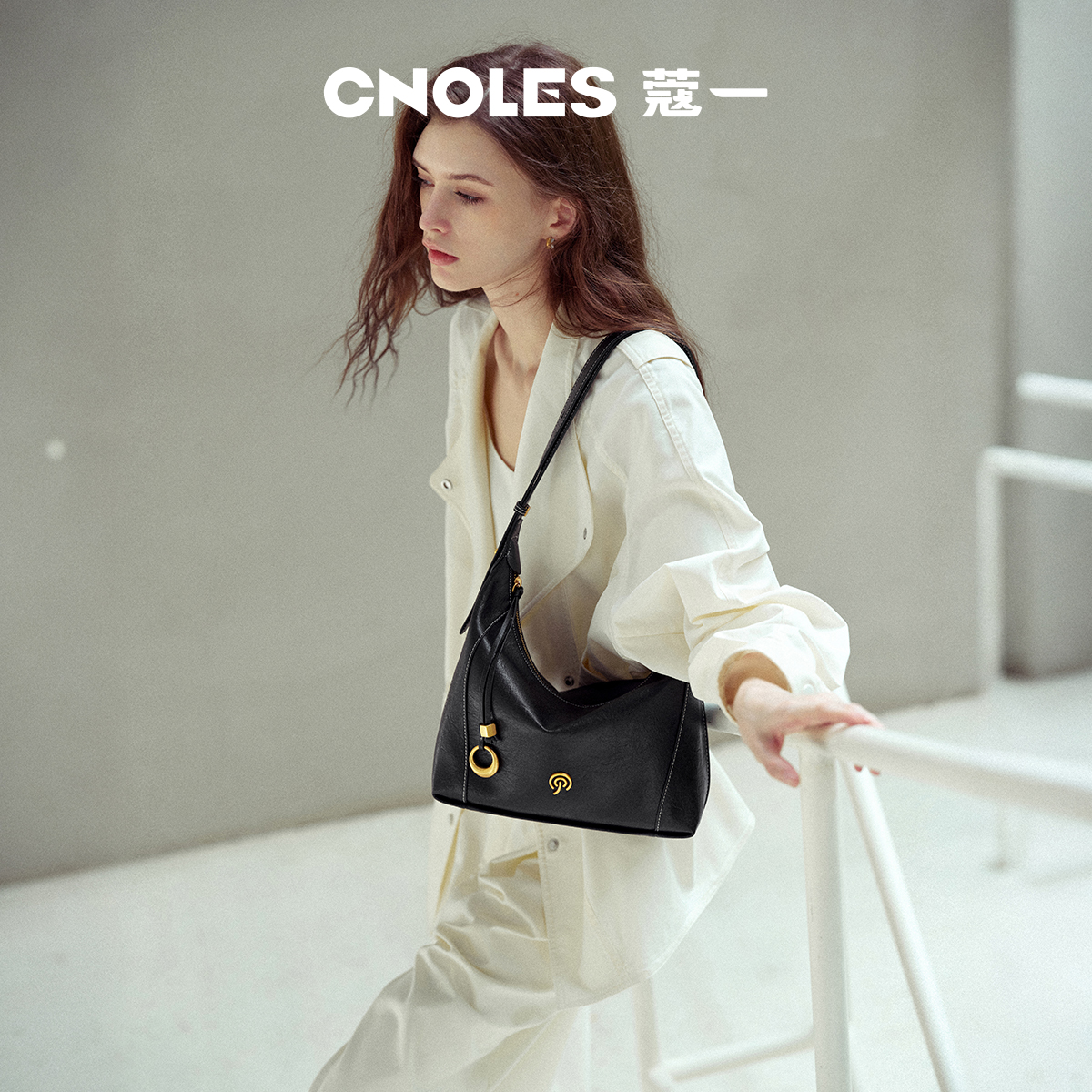 Cnoles蔻一夜叙包hobo包B00517A
