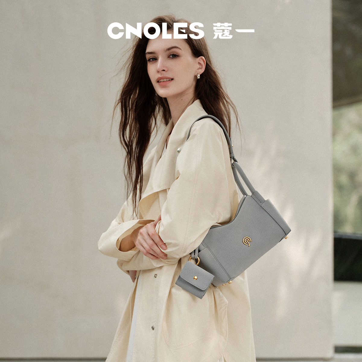 Cnoles蔻一清婉包枕头包B00516T