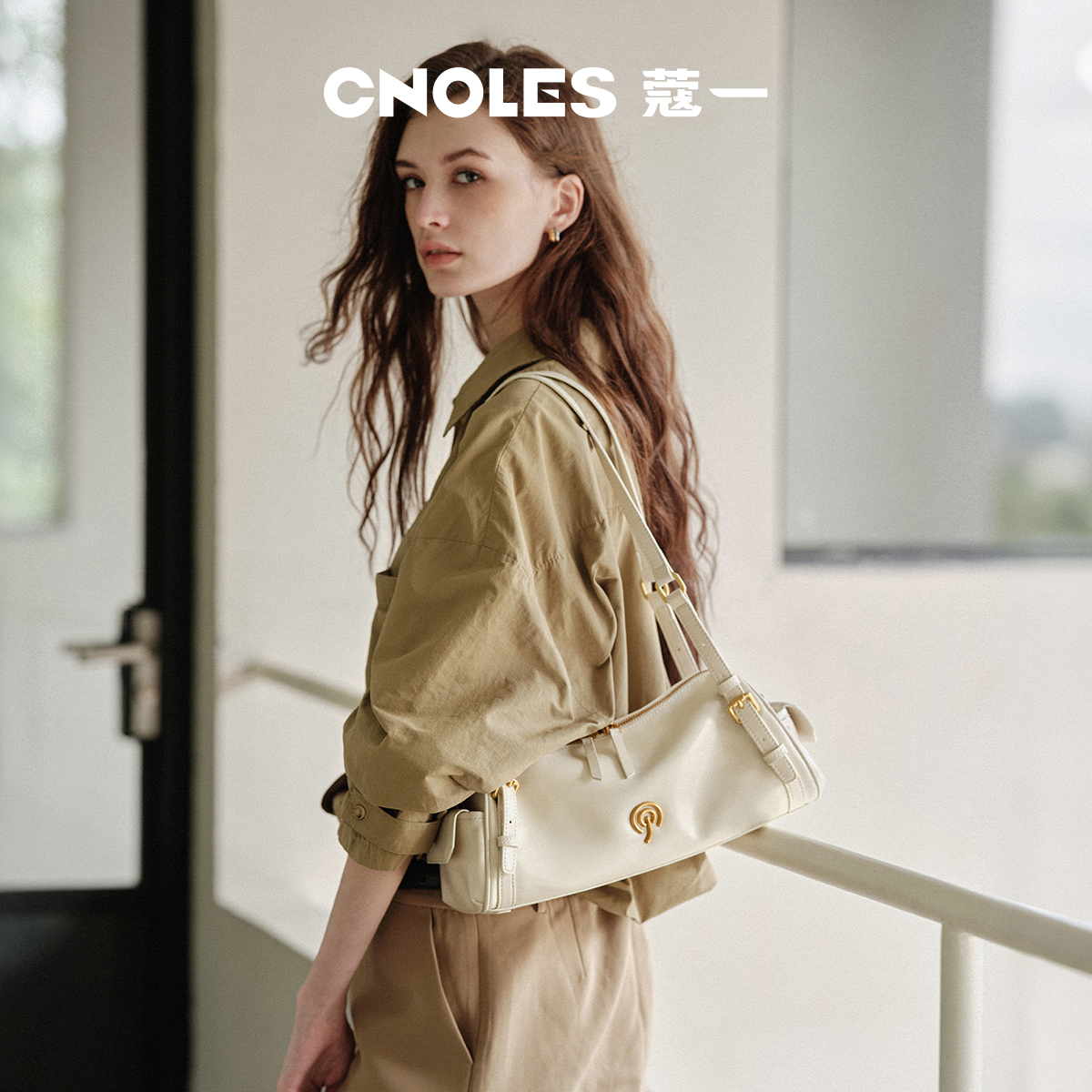 Cnoles蔻一夜驰包法棍包B00514L